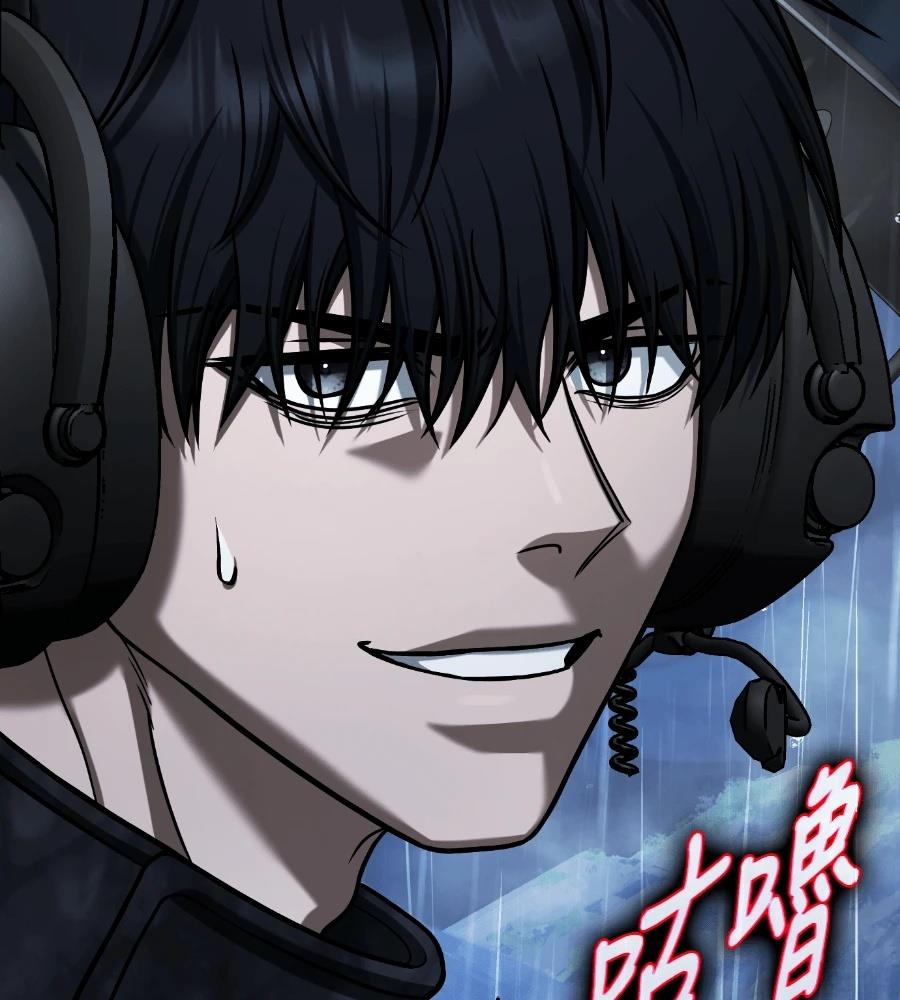 第30话257