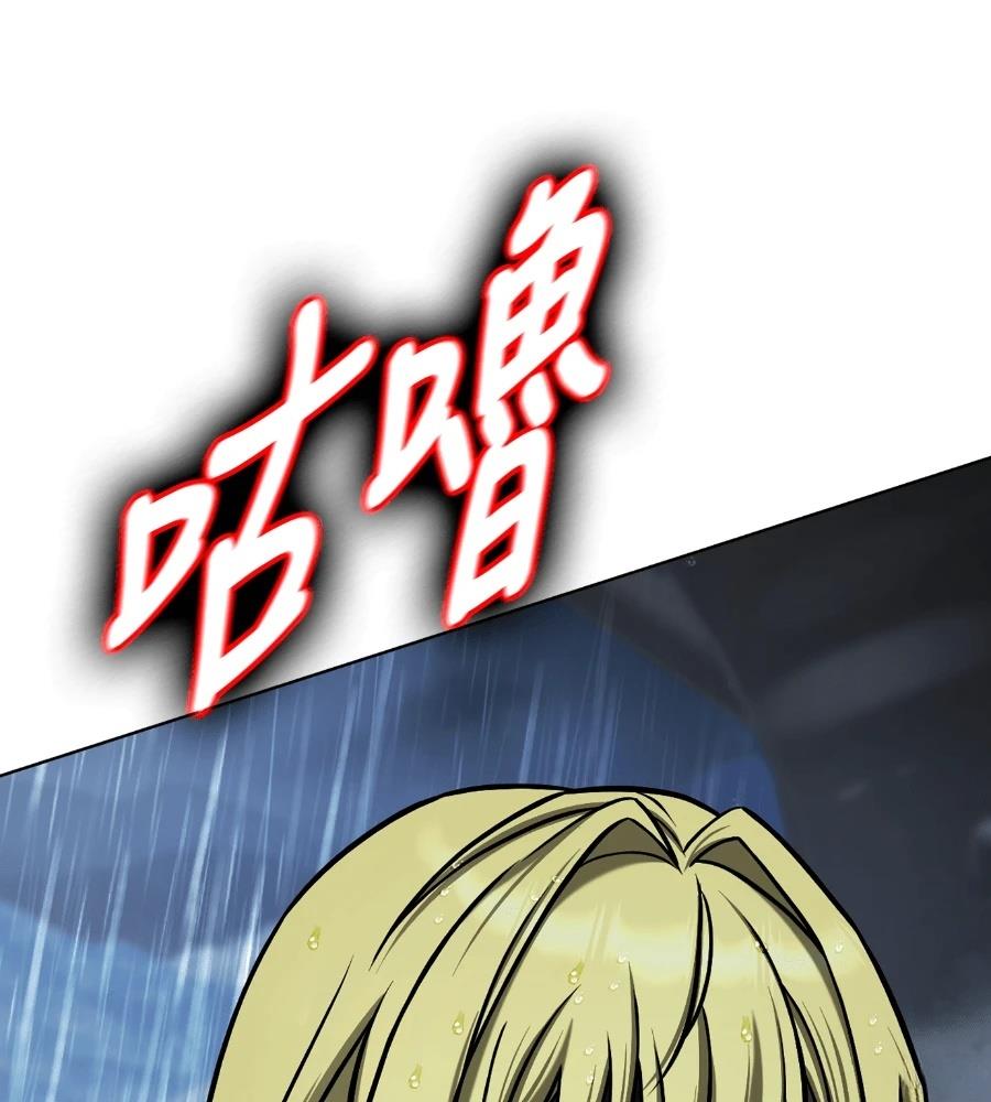 第30话259