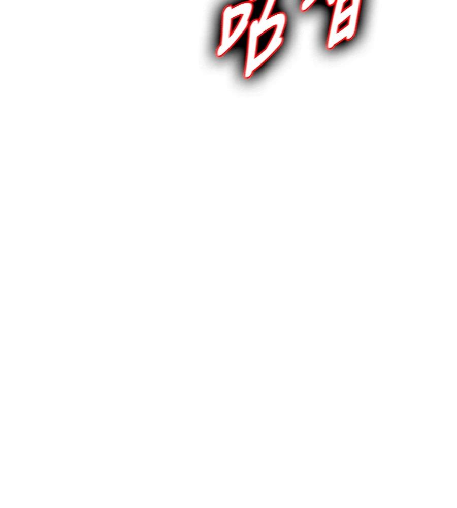第30话262