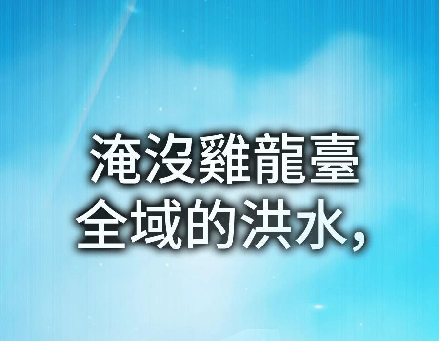 第30话283