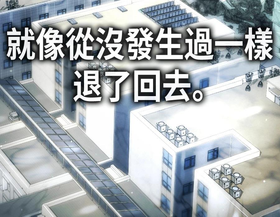 第30话287