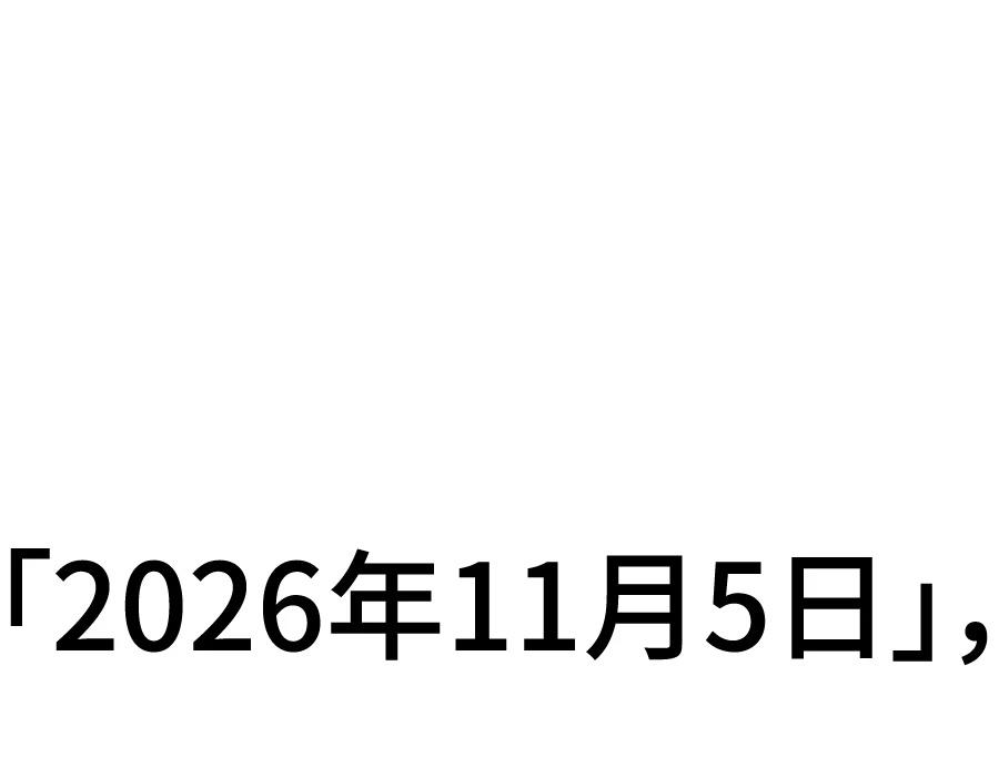 第30话294