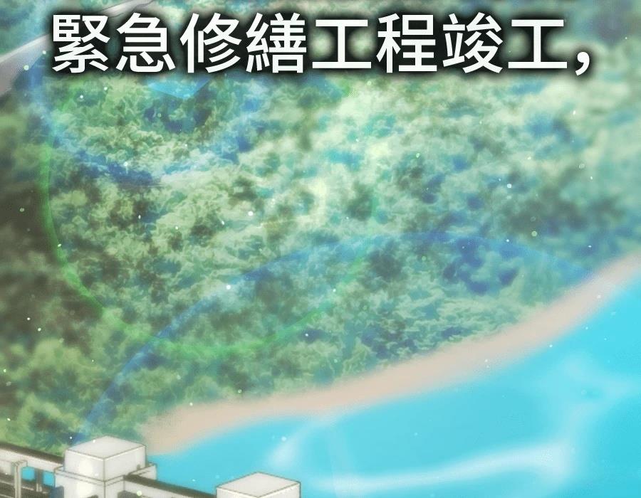 第30话296