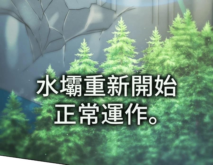 第30话298