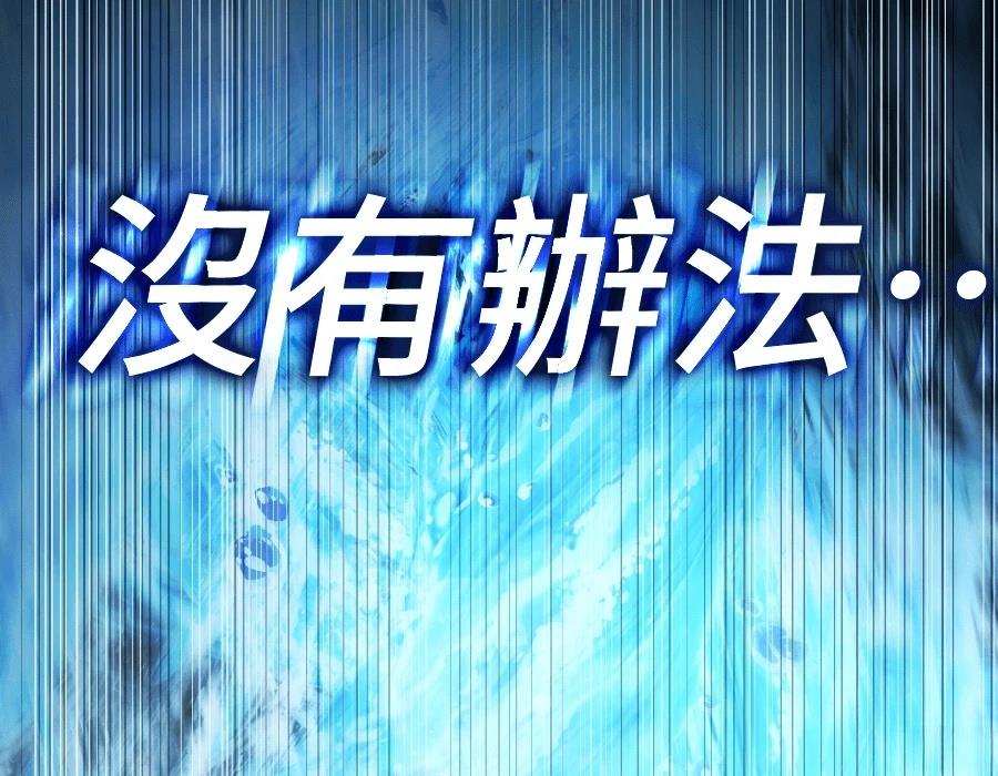 第30话30