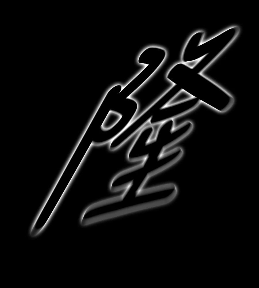 第30话305