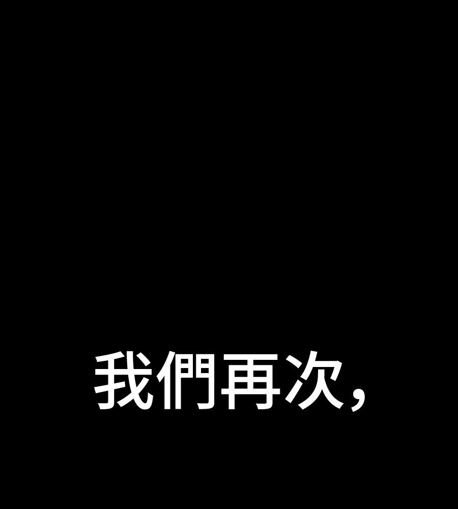 第30话310