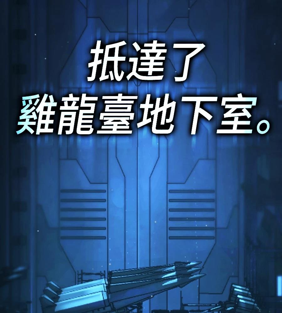 第30话313