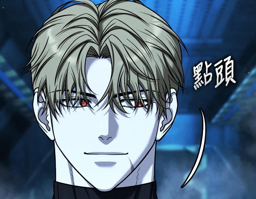 第30话320
