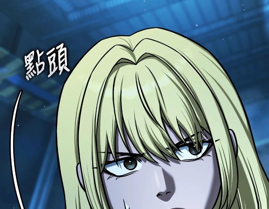 第30话327