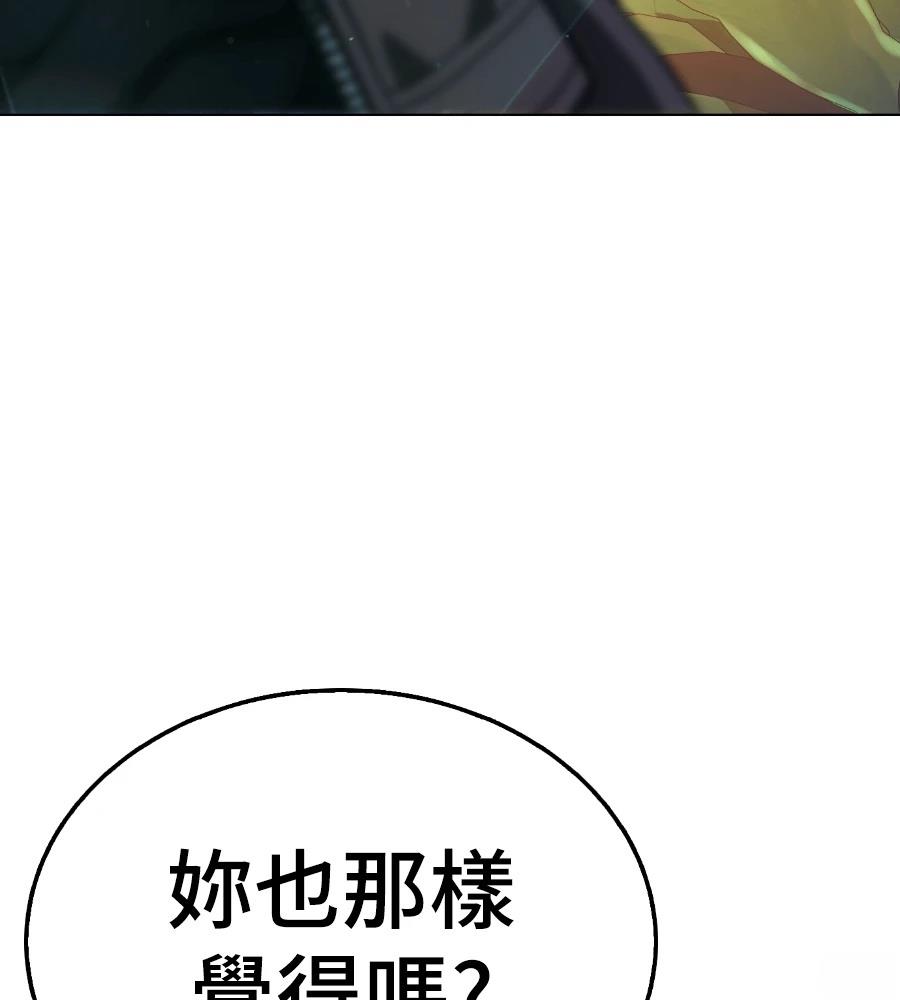 第30话363
