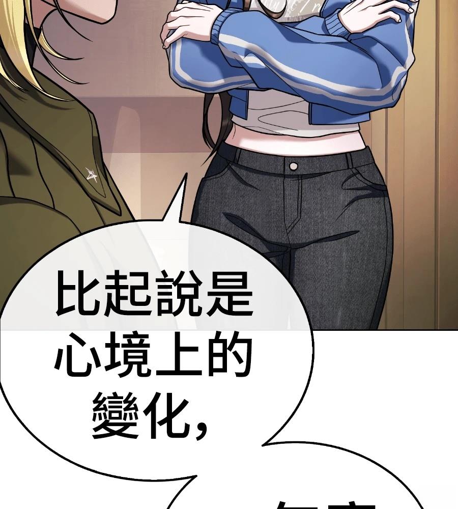 第30话369
