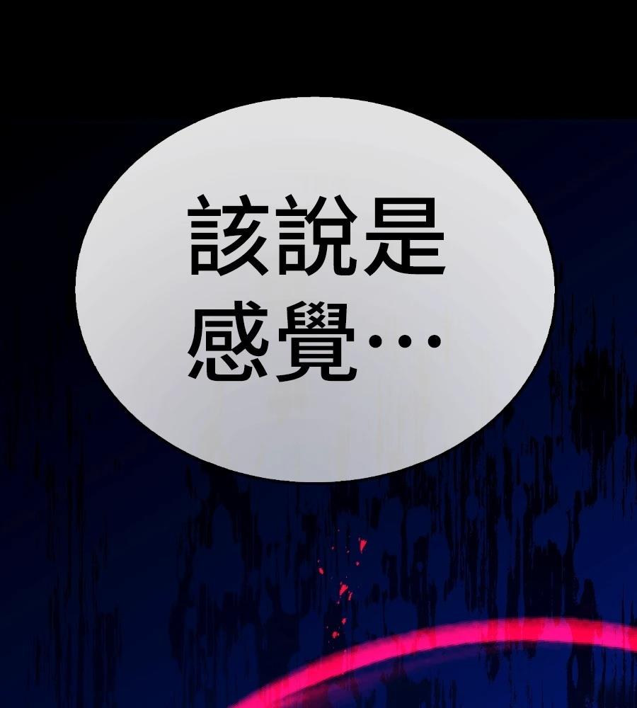 第30话373