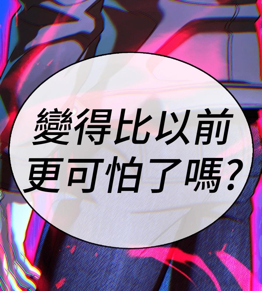 第30话376