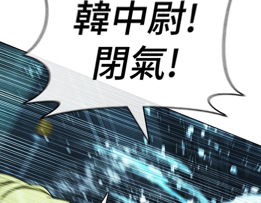 第30话38