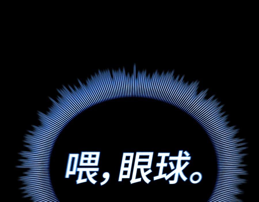 第30话381