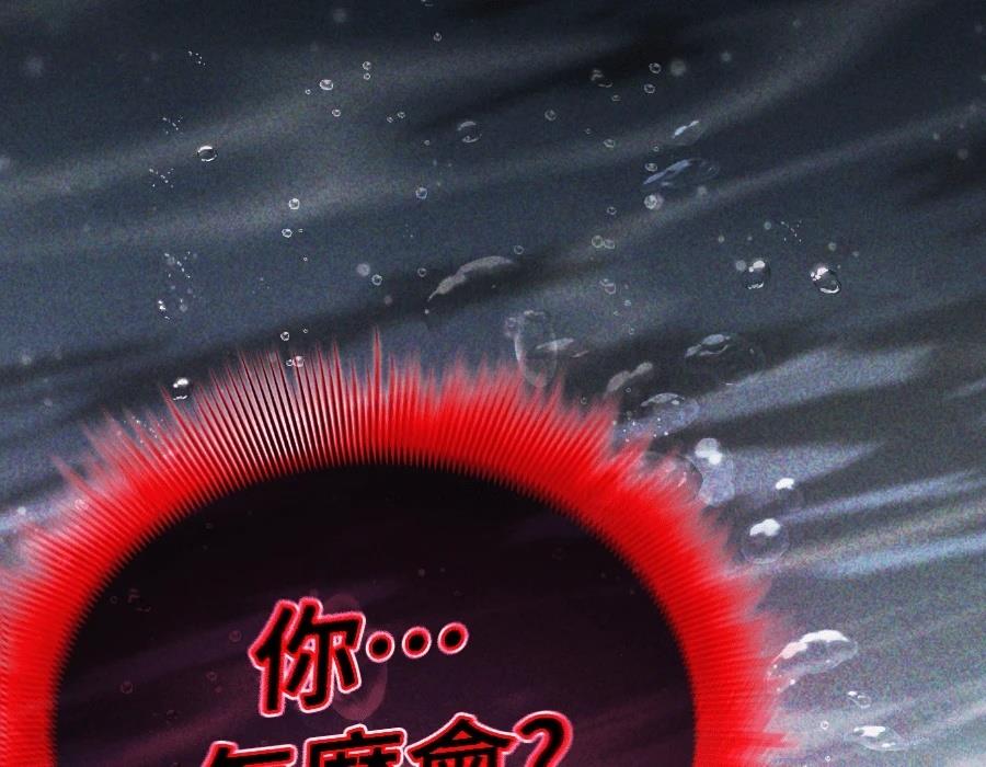 第30话388