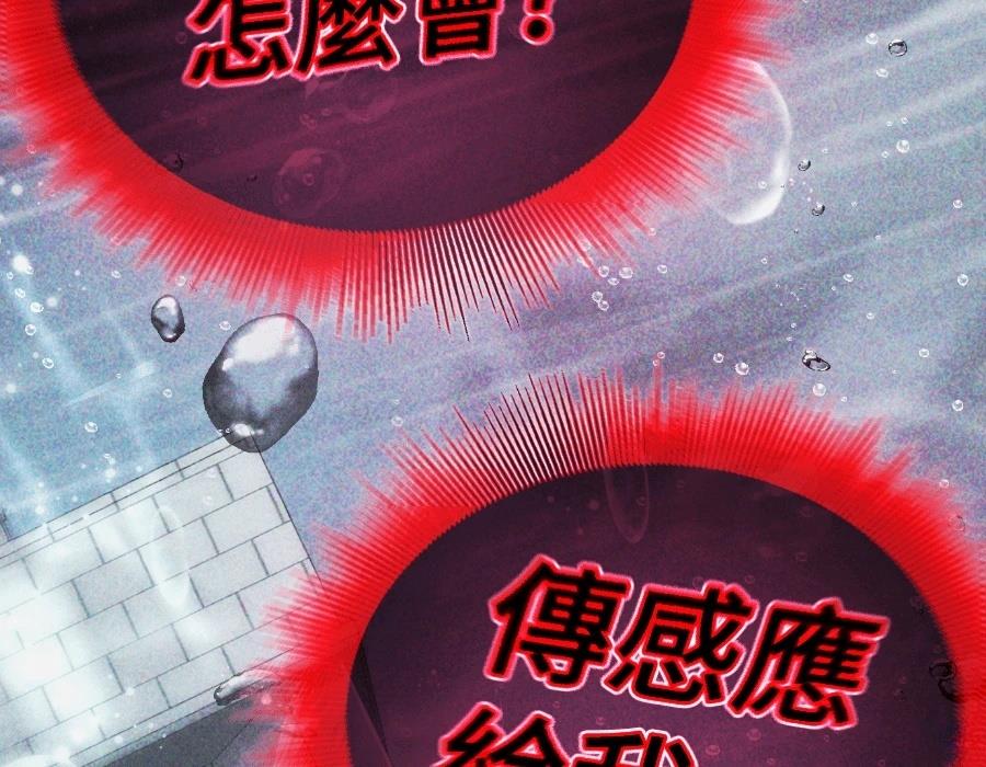第30话389