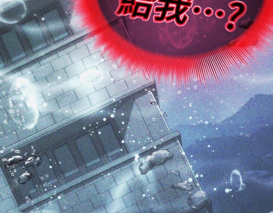 第30话390