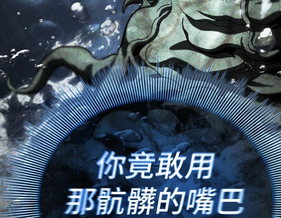 第30话393