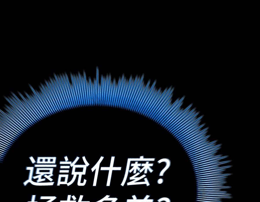 第30话395