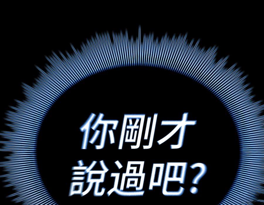 第30话400