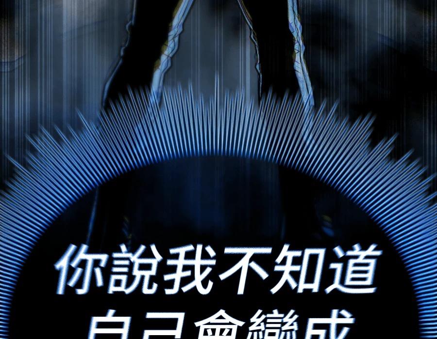 第30话405