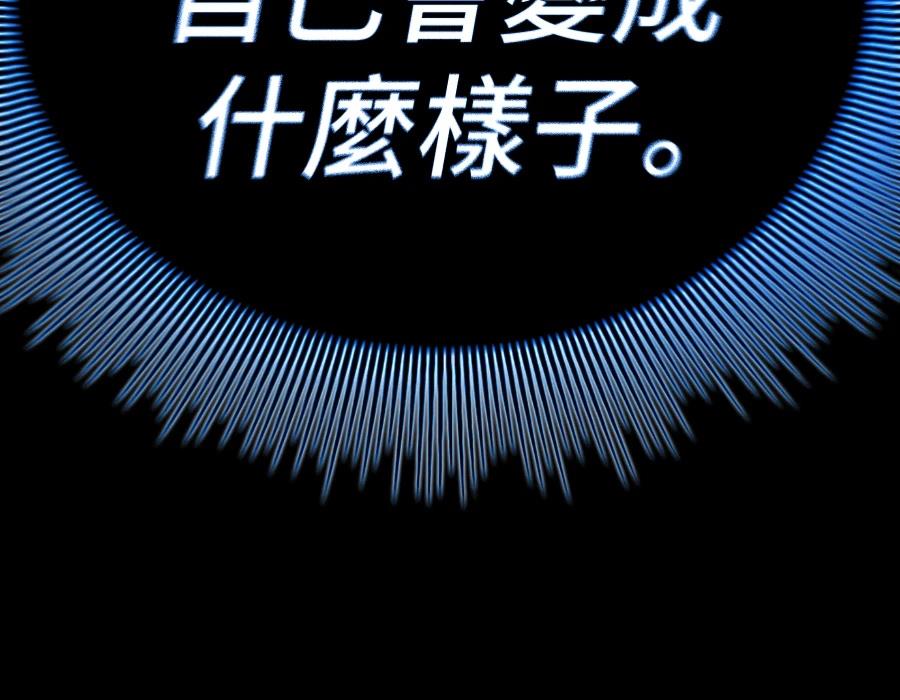 第30话406