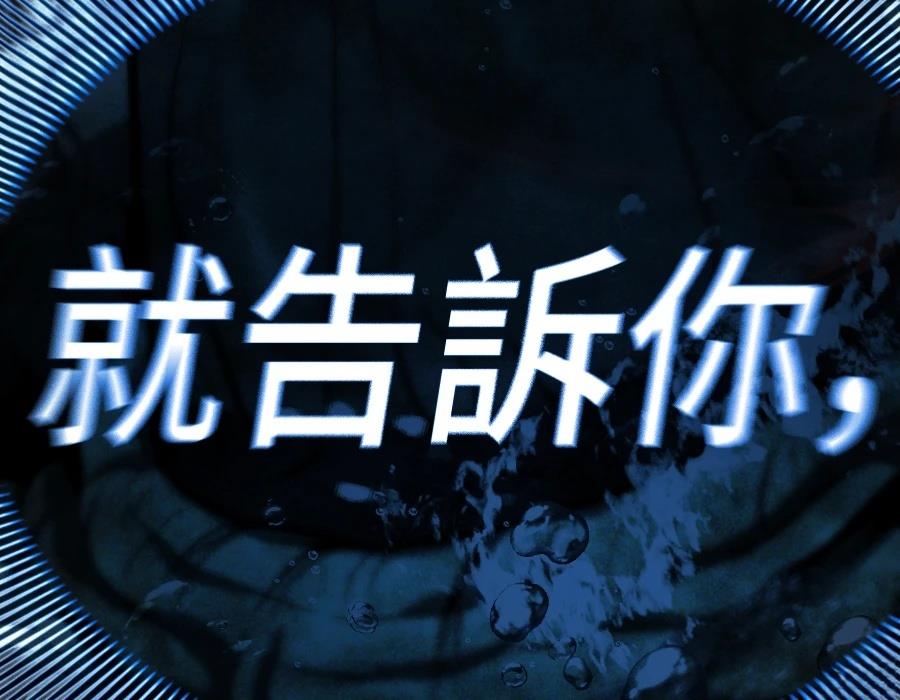 第30话413