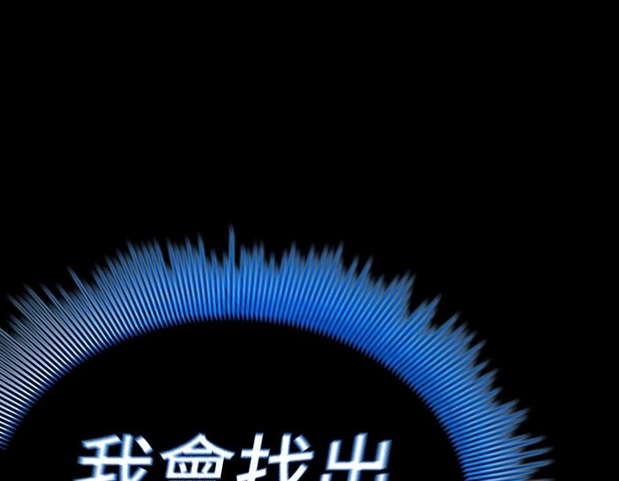 第30话416
