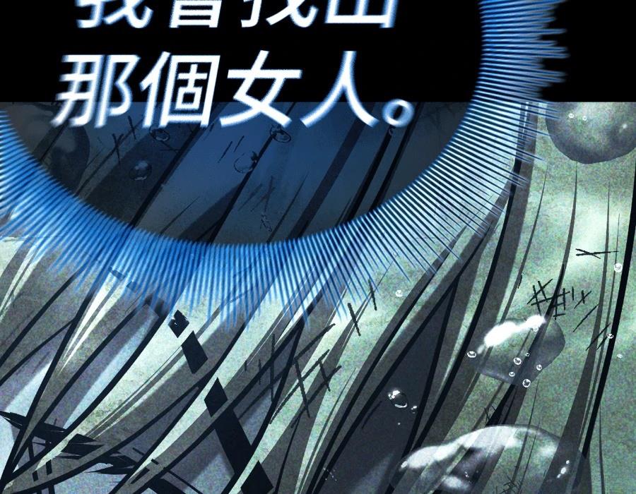 第30话417