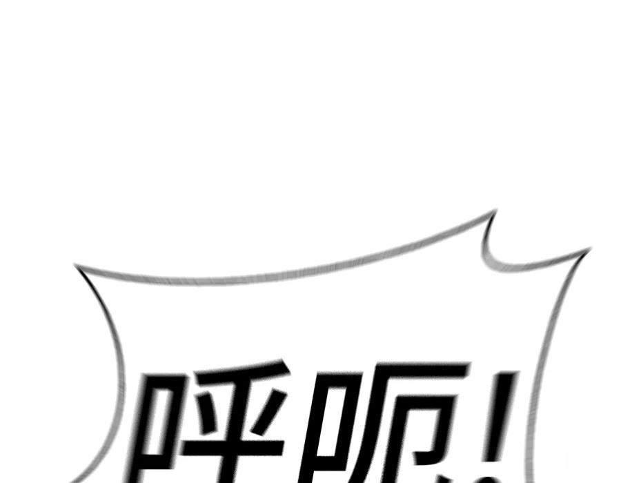 第30话42