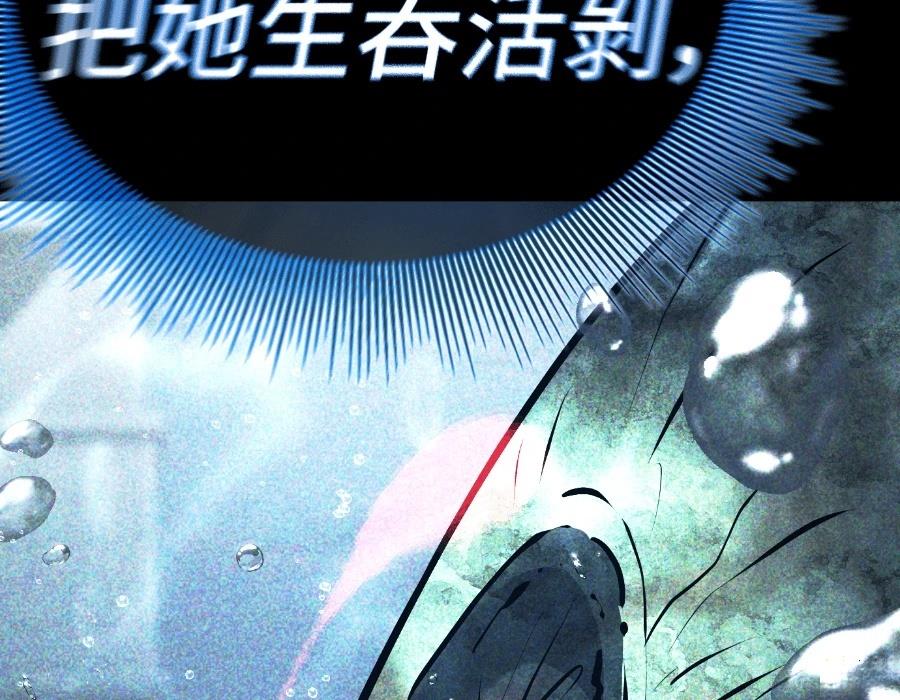 第30话422