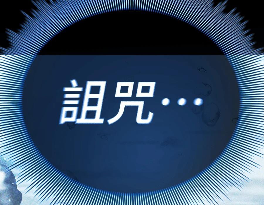 第30话430