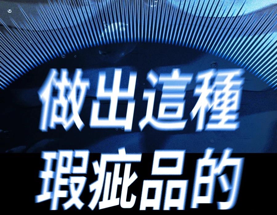 第30话436