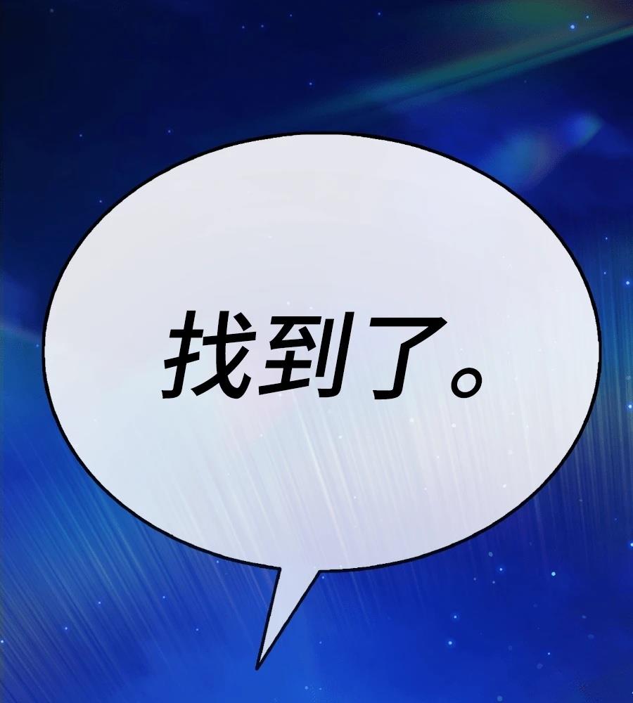 第30话466