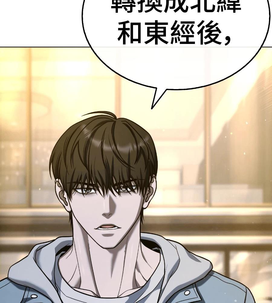 第30话471