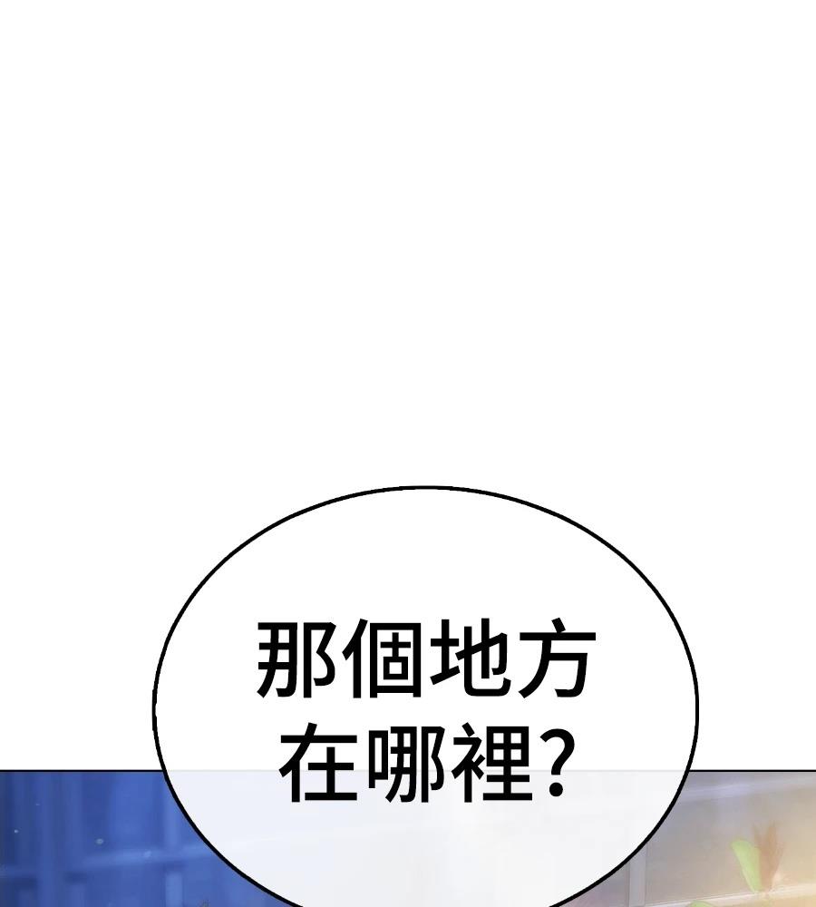 第30话476