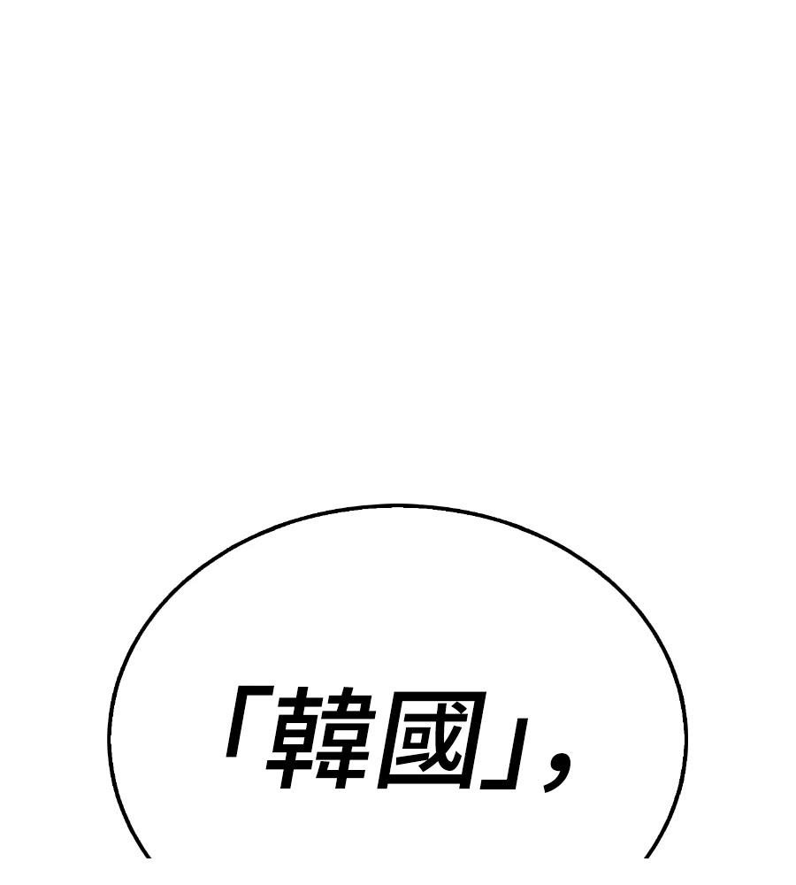 第30话480