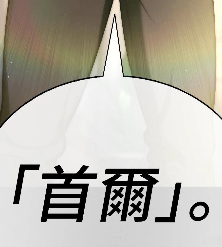 第30话492