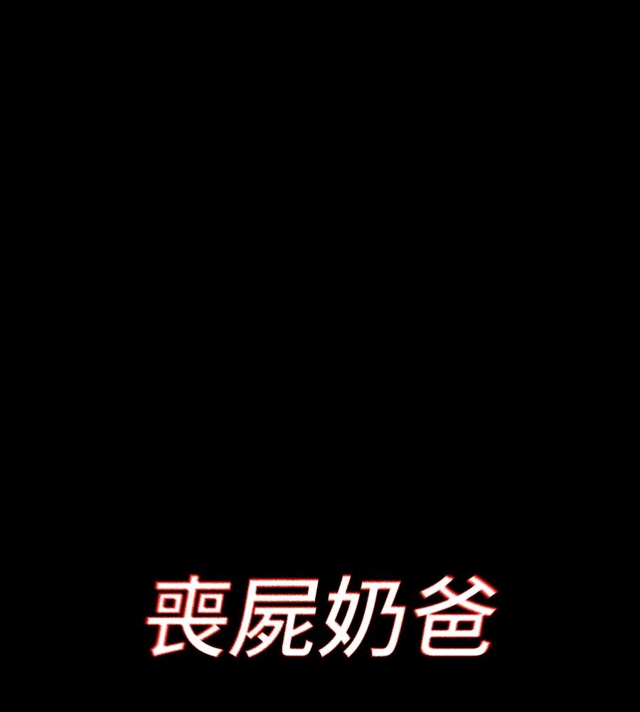 第30话498