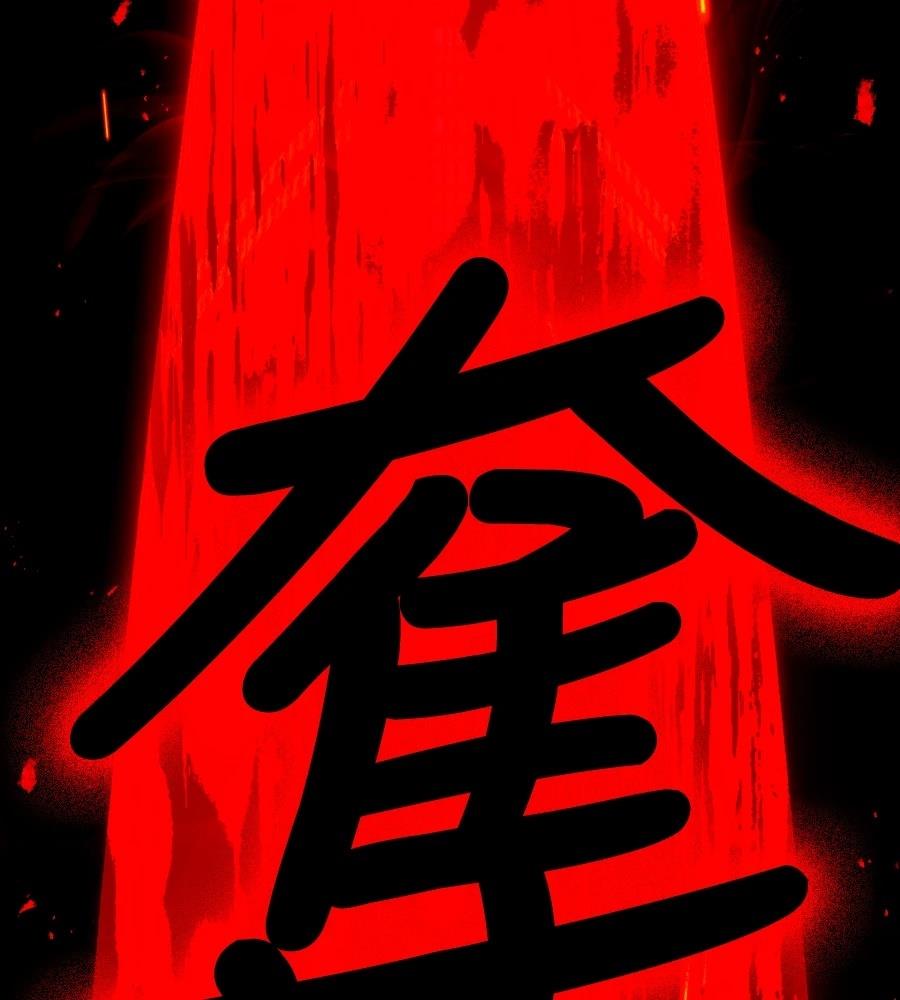 第30话502