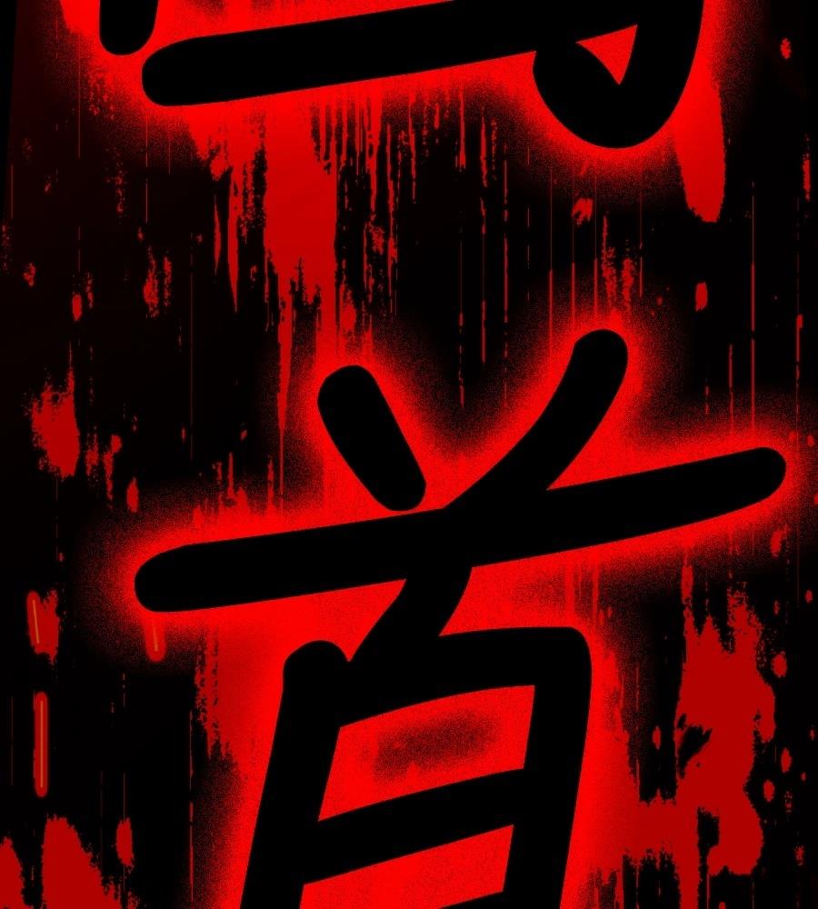 第30话504