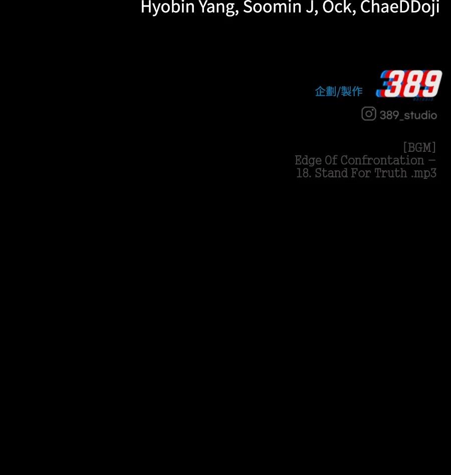 第30话514