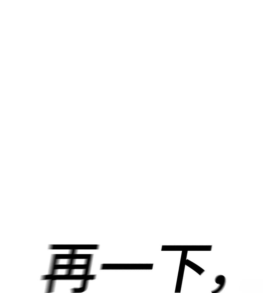 第30话79