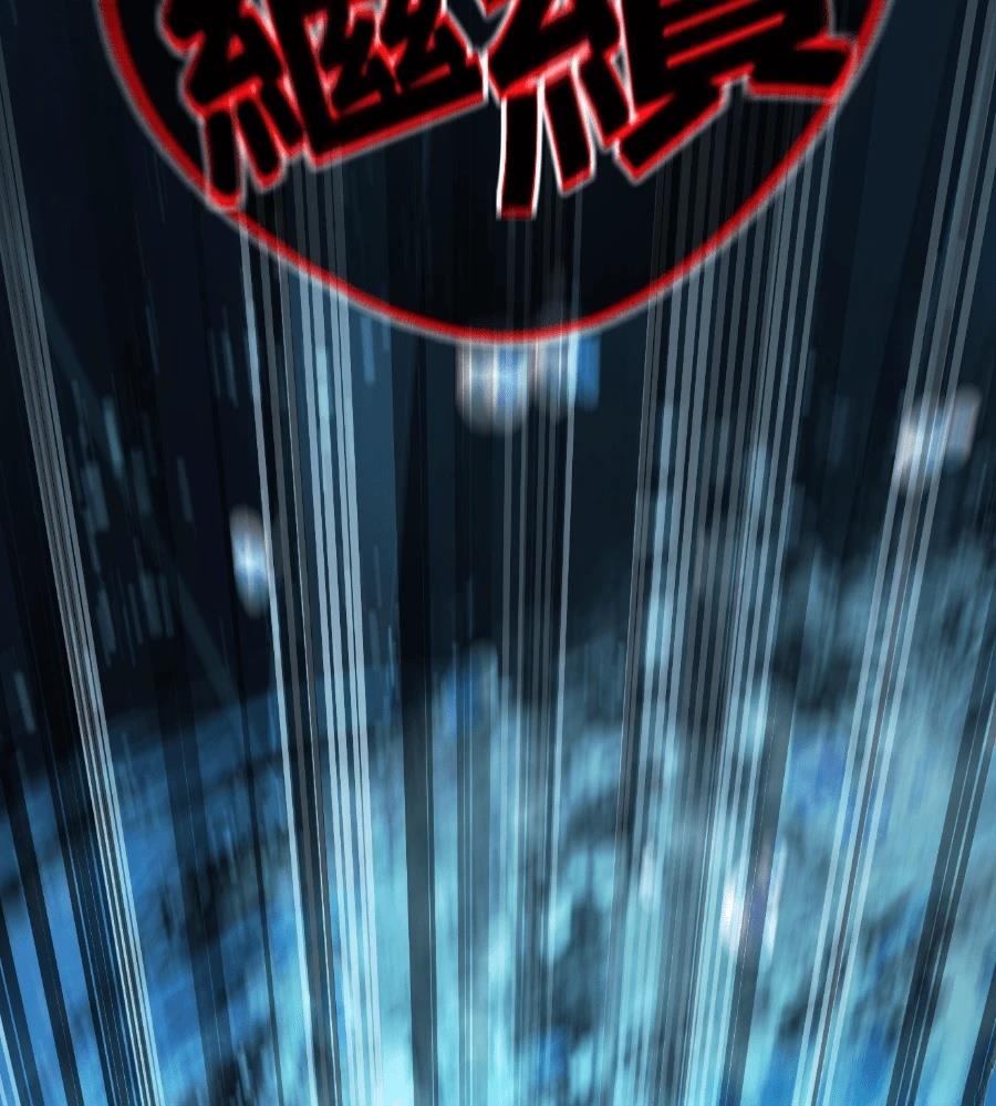 第30话8