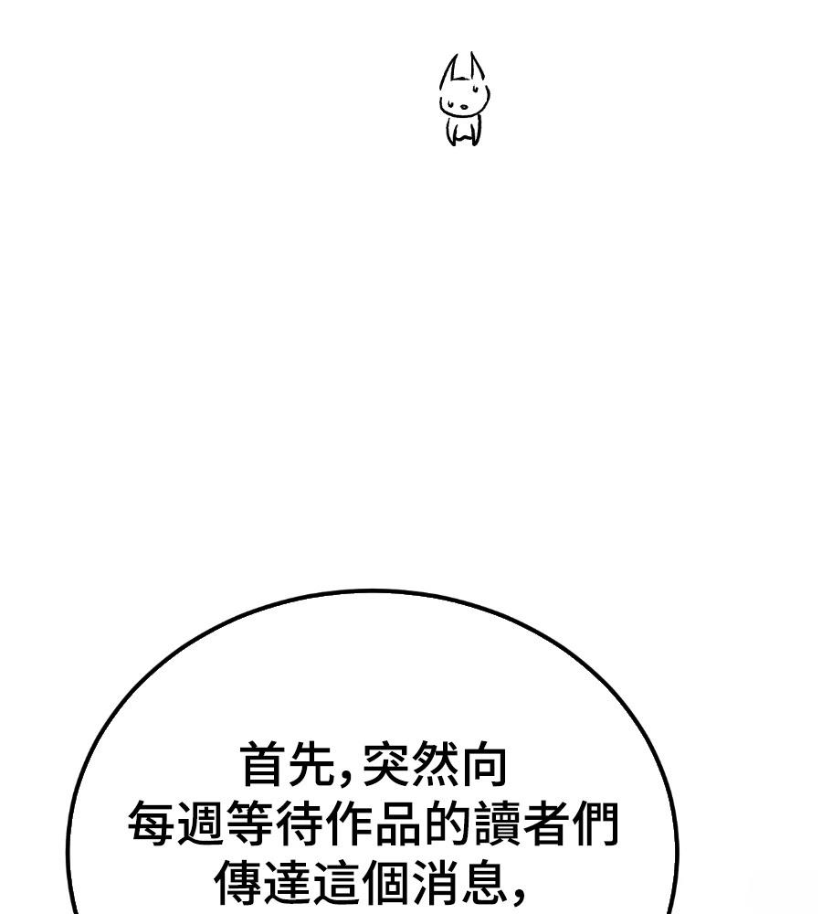 第一季后记1