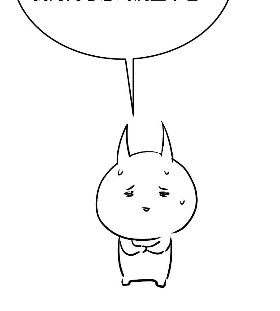 第一季后记10