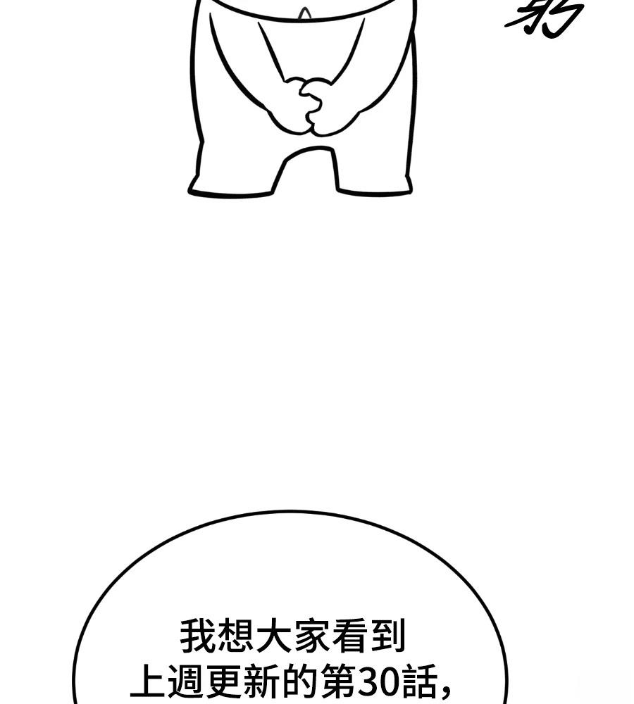 第一季后记17