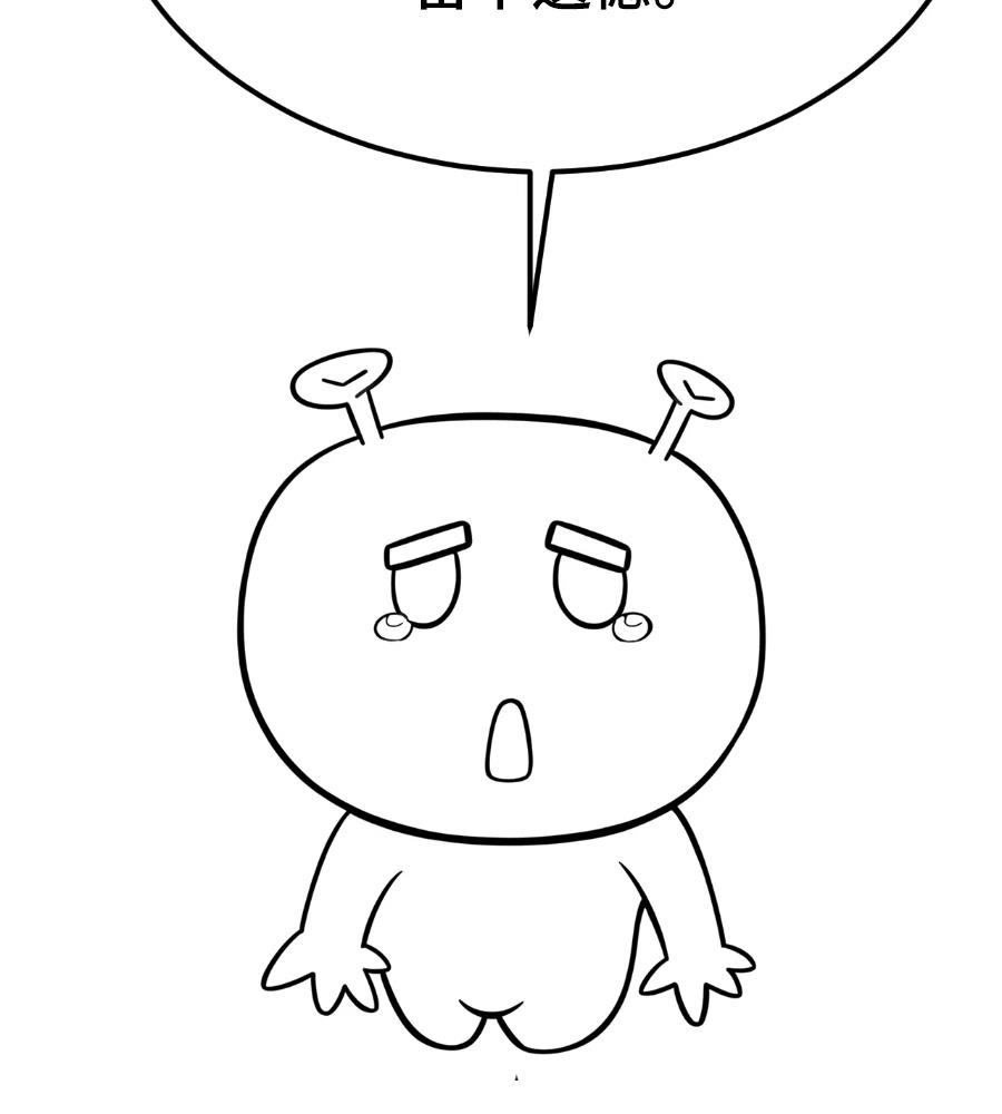 第一季后记33